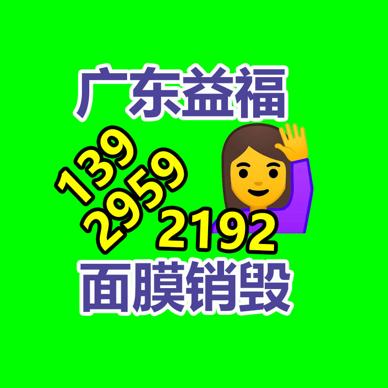 深圳銷毀公司：這里有一份夏日垃圾分類指南，請嚴慎查收！