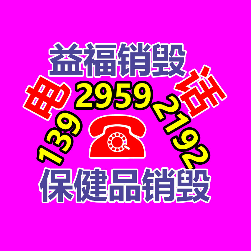 深圳銷毀公司：抖音推出AI相機類產(chǎn)品“星繪” 支持AI分身、 AI修圖、文生圖功能
