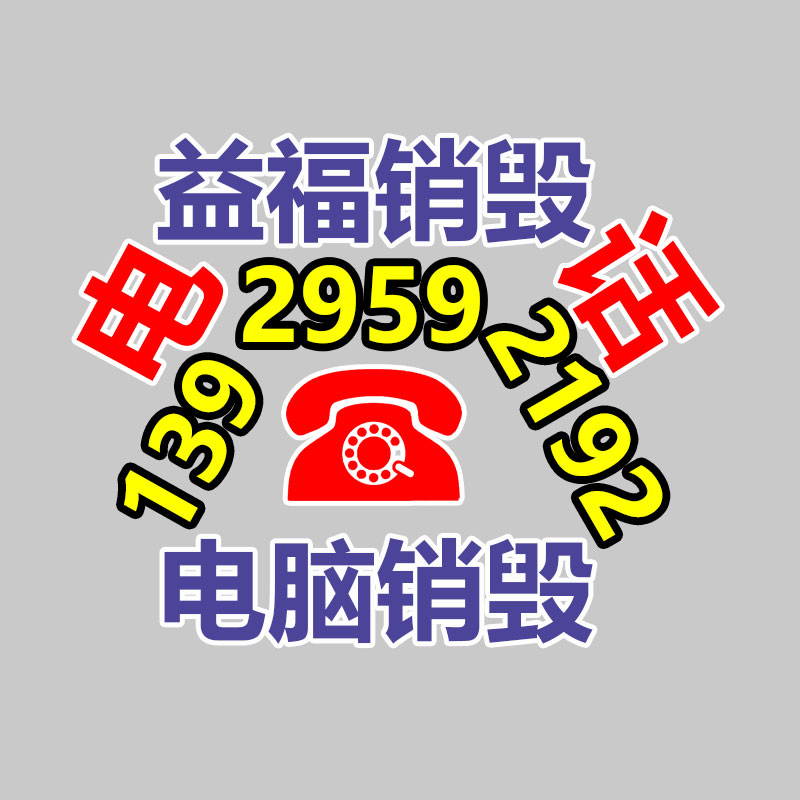 深圳銷毀公司：華納等唱片公司與工會達(dá)成協(xié)議，保護(hù)AI生成歌曲中藝術(shù)家的權(quán)益