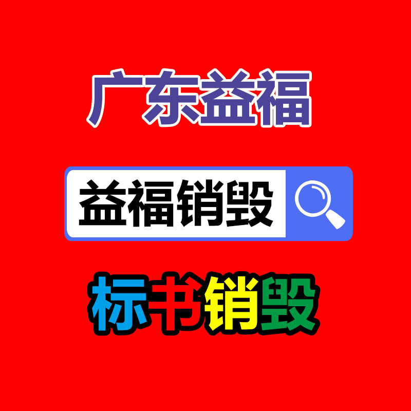 深圳銷毀公司：馬斯克已抵達(dá)北京 稱樂見我國電動汽車取得進展