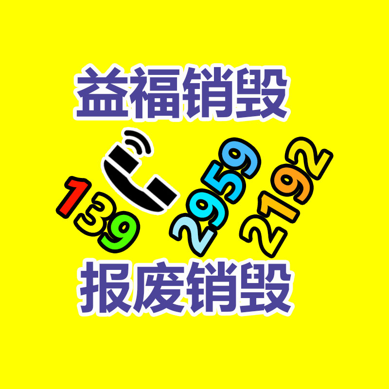 深圳銷毀公司：華納等唱片公司與工會兌現(xiàn)協(xié)議，保護AI生成歌曲中藝術(shù)家的權(quán)益