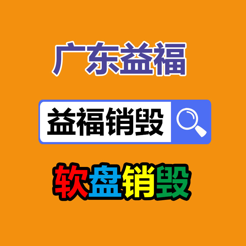 深圳銷(xiāo)毀公司：抖音試水AI電商 測(cè)評(píng)AI購(gòu)物小助手