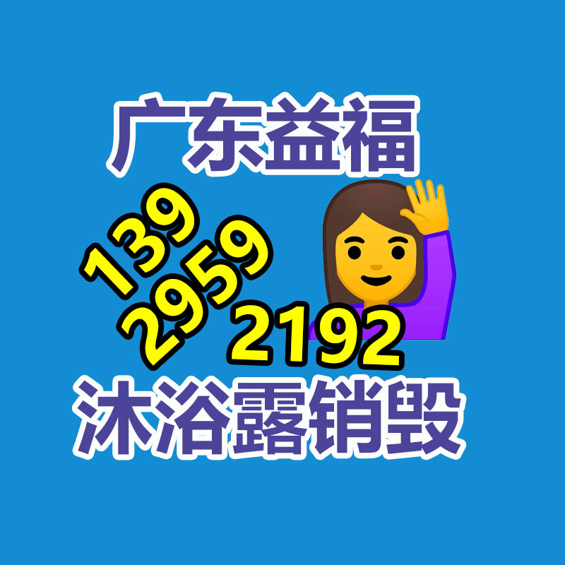 深圳銷毀公司：五年燒烤無人知，他靠一首《諾言》3天漲粉314萬