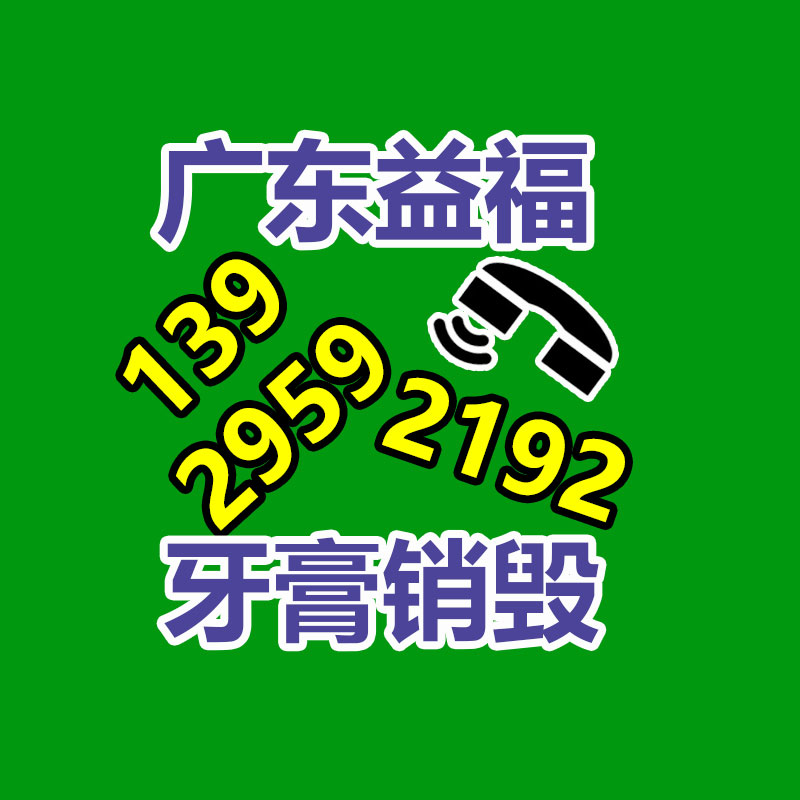 深圳銷毀公司：全域共進、玩法升級！快手電商宣布汽摩五金行業(yè)618大促政策