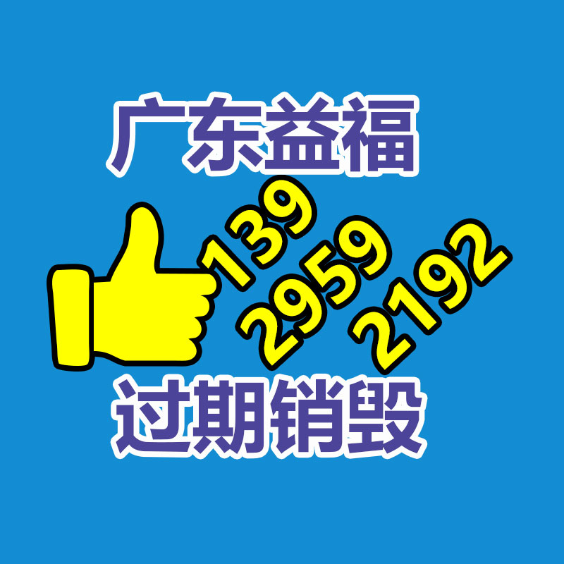 深圳銷毀公司：10元咖啡阿姨沒開分店的想法 對(duì)流量沒概念