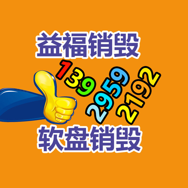 深圳銷(xiāo)毀公司：你充了嗎 淘寶商家支持88VIP消費(fèi)券日均成交大增41%