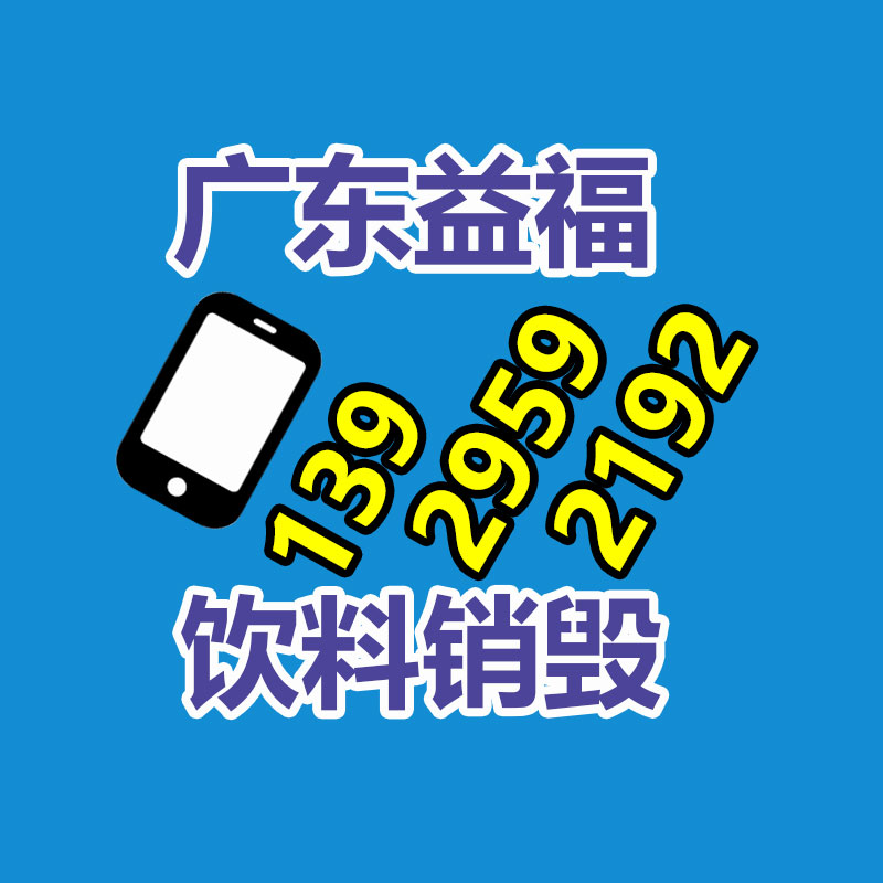 深圳銷(xiāo)毀公司：抽象是短視頻在2023的最大主題