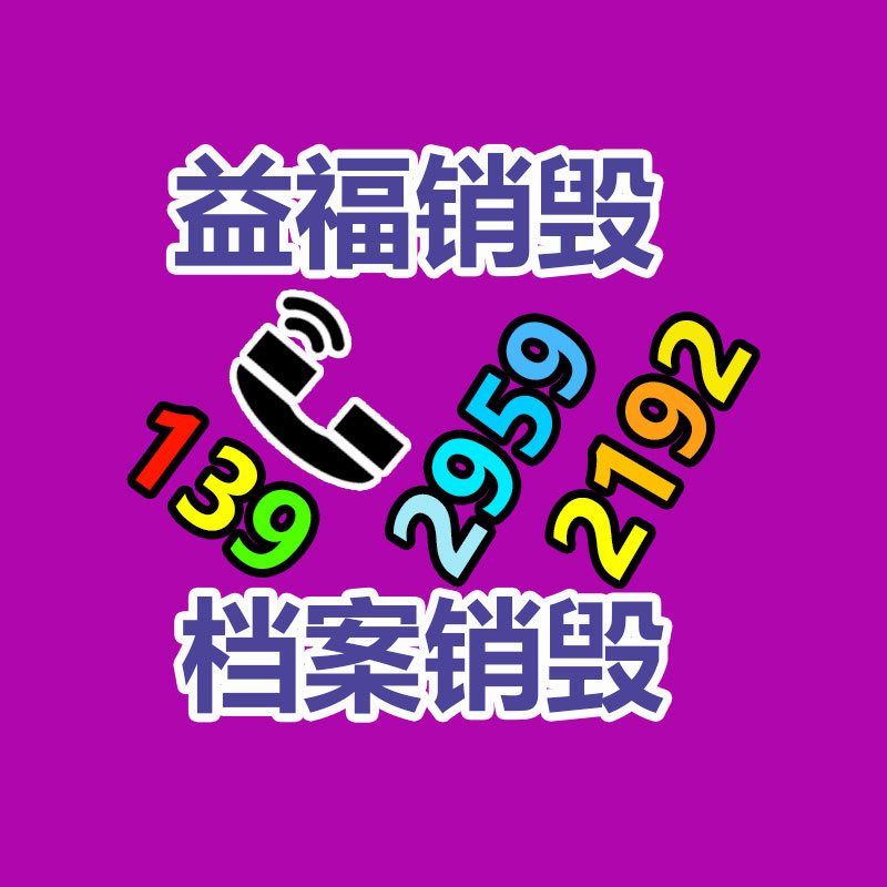 深圳銷毀公司：李子柒回歸連更兩條視頻，依然頂流