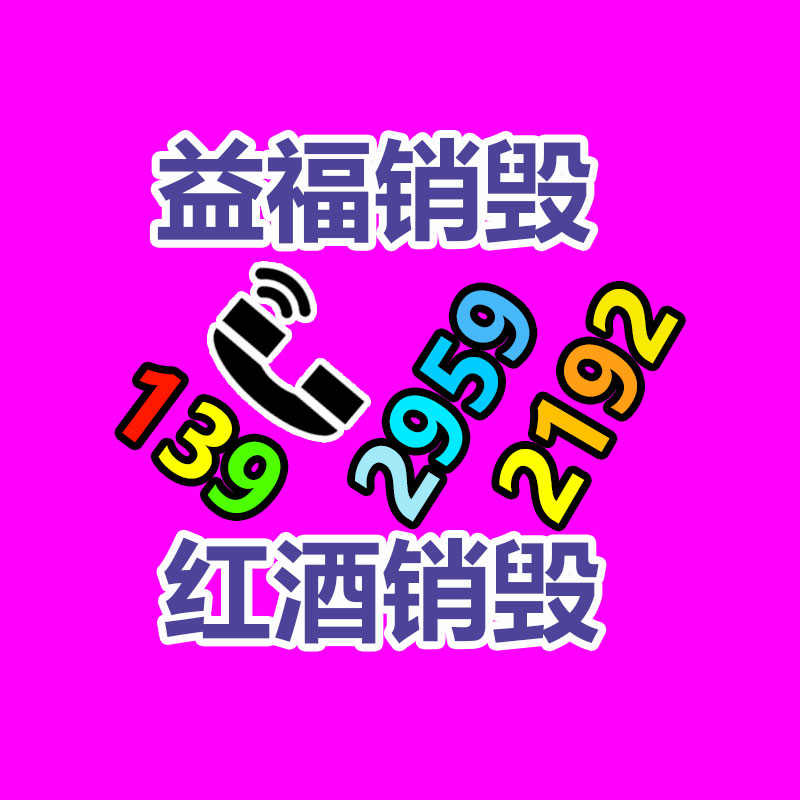 深圳銷毀公司：英偉達(dá)市值突破3.6萬億美元3.65萬億美元居全球市值
