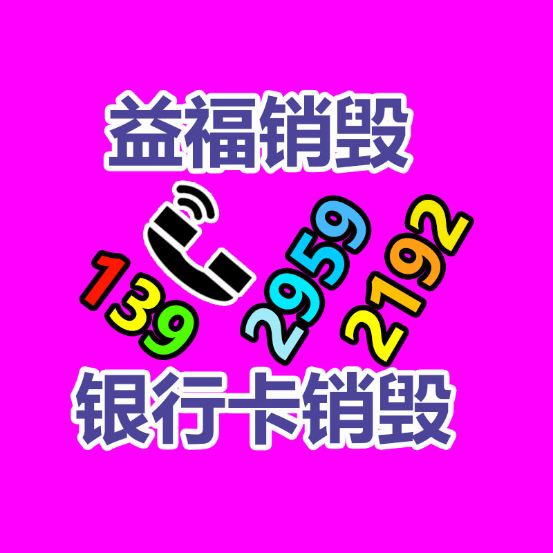 深圳銷毀公司：為什么“反人類”的小眾賽道，才是Vlog創(chuàng)作者的成功秘訣？