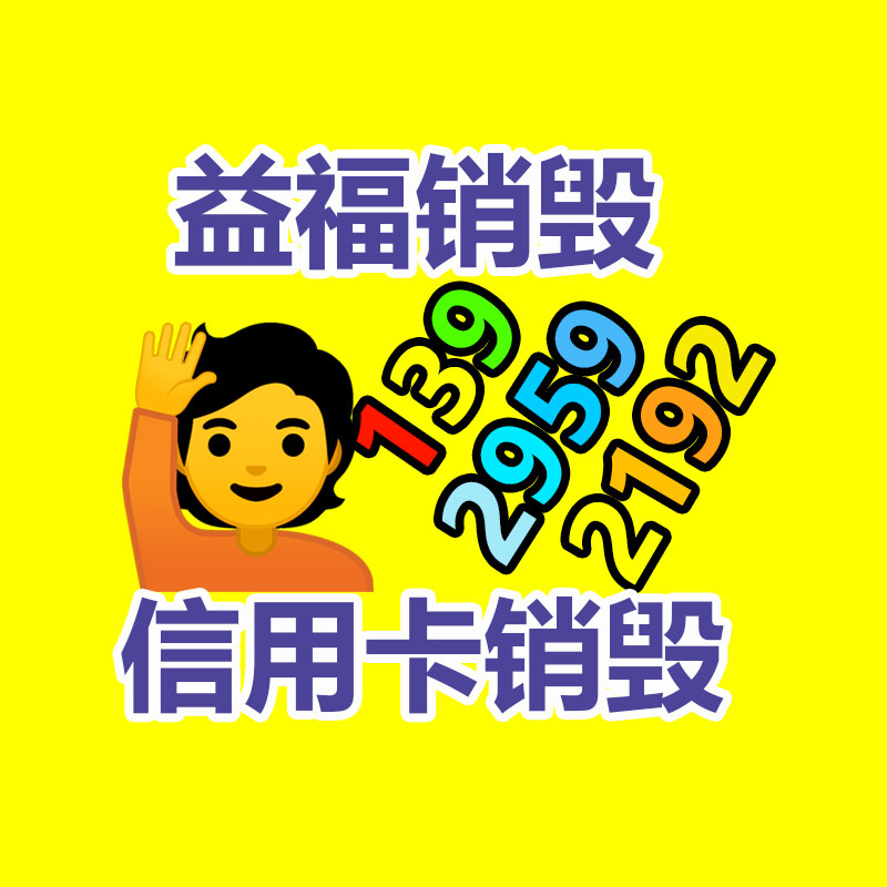 深圳銷毀公司：紅果短劇步步緊逼，“愛優(yōu)騰”急眼了......