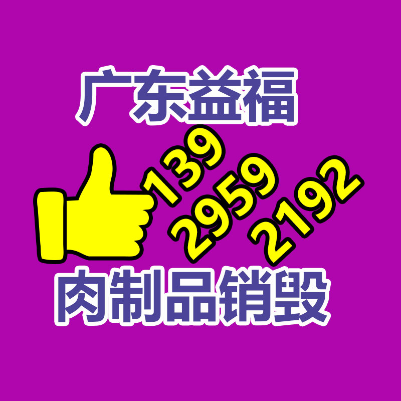 深圳銷毀公司：網(wǎng)易云音樂又崩了！官方致歉已修復(fù) 補(bǔ)償7天VIP會員