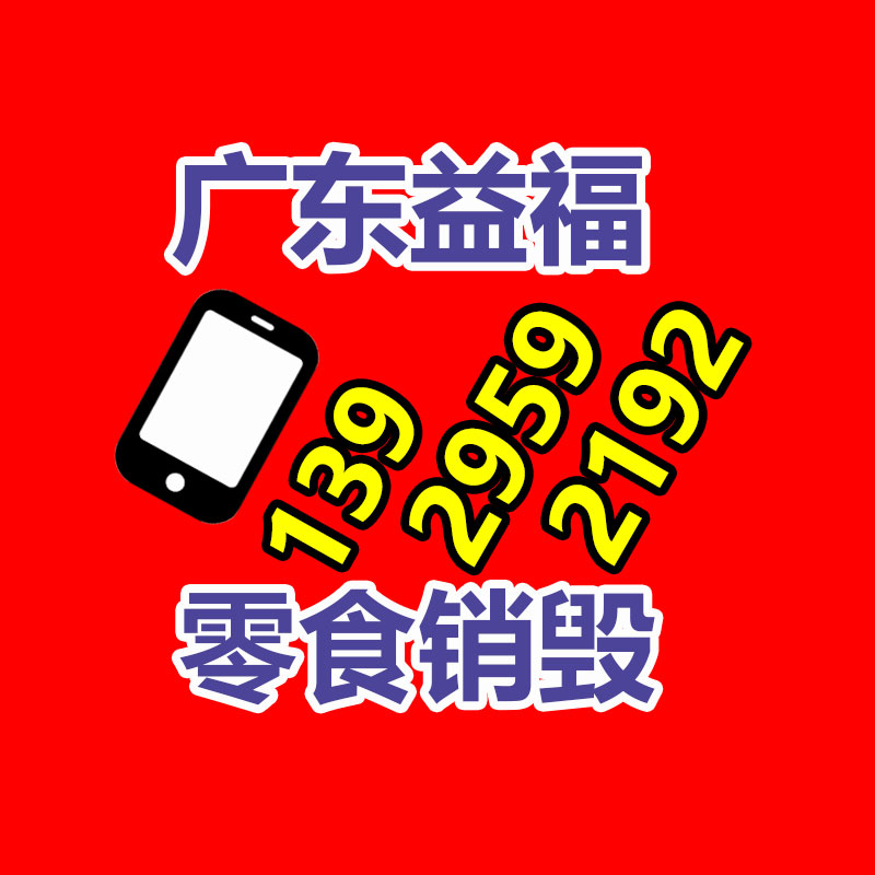 深圳銷(xiāo)毀公司：抖音將嚴(yán)格處置使用群控工具等宣布違規(guī)內(nèi)容且互相引流行為