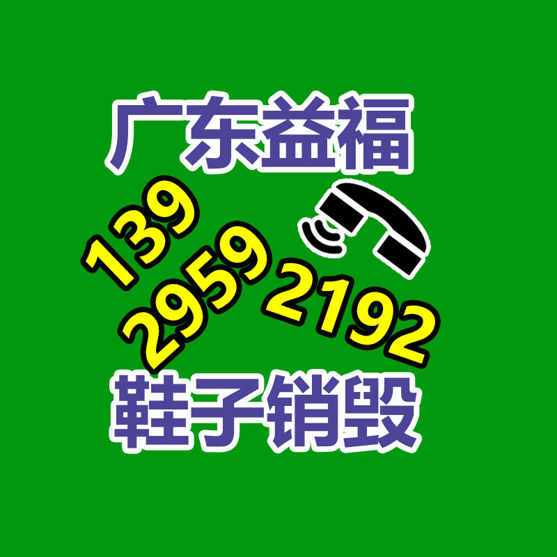深圳銷毀公司：國(guó)內(nèi)電信30億元?jiǎng)?chuàng)辦AI科技新公司