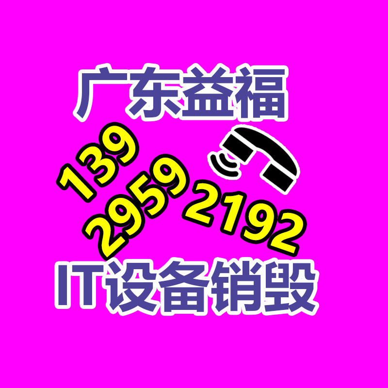 深圳銷毀公司：小米可能在12月底舉辦發(fā)表會(huì) 公布小米汽車相關(guān)訊息