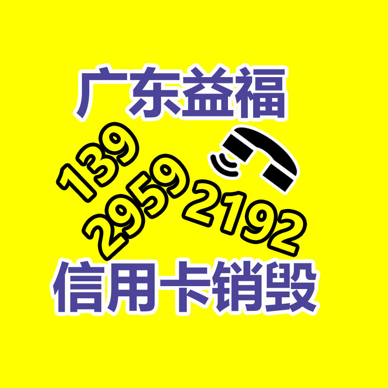 深圳銷(xiāo)毀公司：揭露舊衣服回收是不是套路