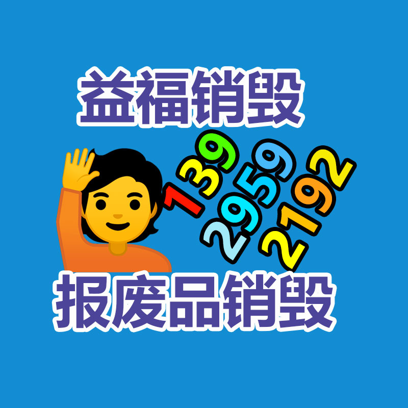 深圳銷毀公司：抖音博主用AI生成春晚圖 網友辣評這是過春節(jié)如故過鬼節(jié)？