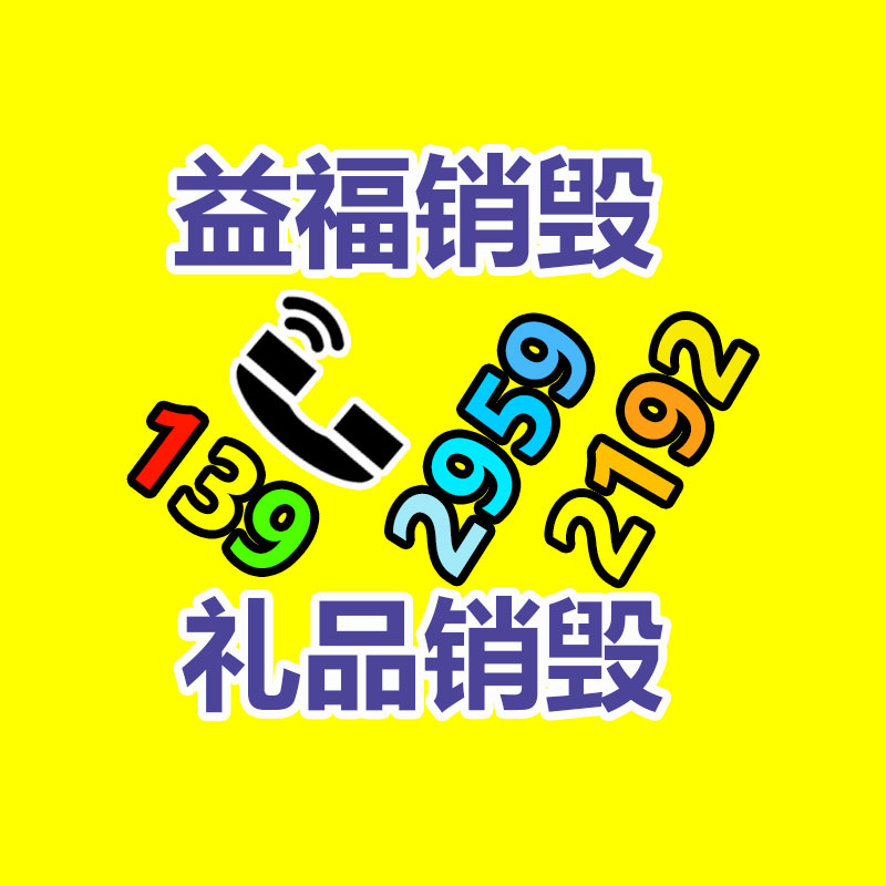 深圳銷毀公司：閱文集團(tuán)擬收購騰訊動漫業(yè)務(wù)及資產(chǎn) 擴(kuò)容升級IP生態(tài)鏈