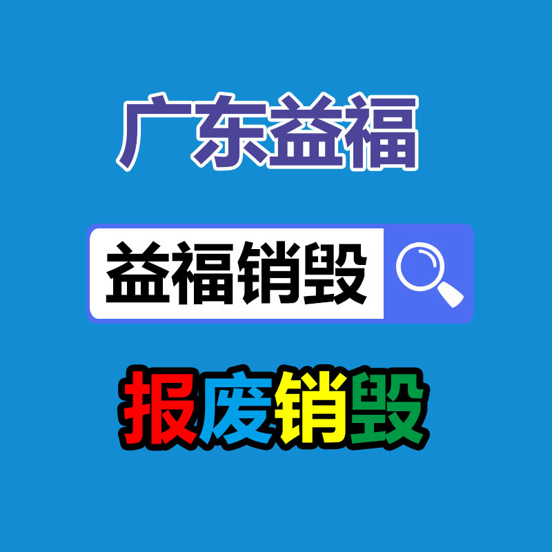 深圳銷毀公司：B站發(fā)布2023年度彈幕“啊?” 發(fā)送次數(shù)超1320萬(wàn)次
