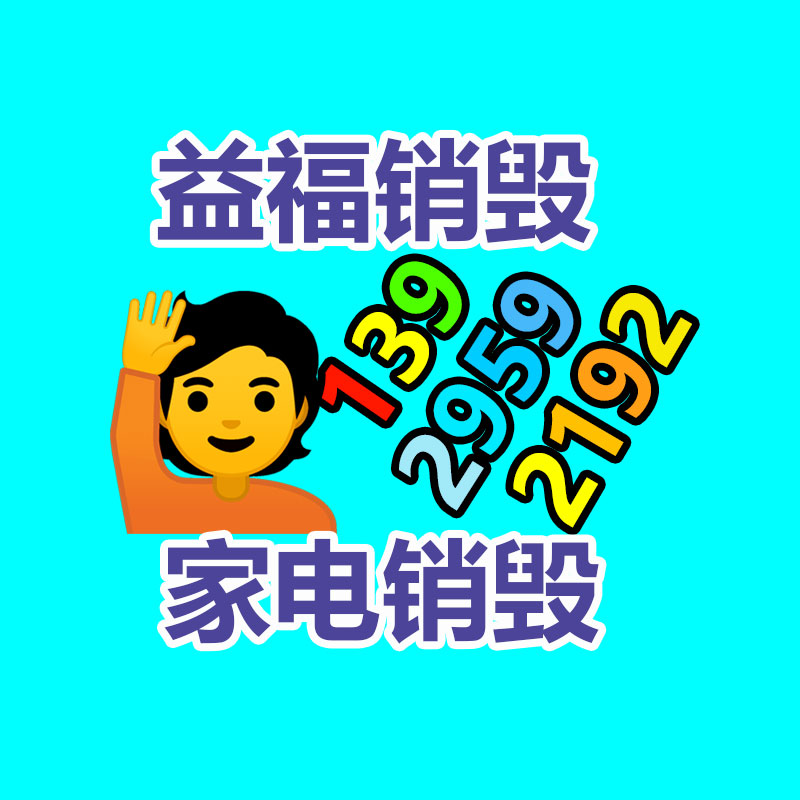 深圳銷毀公司：特斯拉人形機器人Optimus擎天柱第二代將發(fā)布