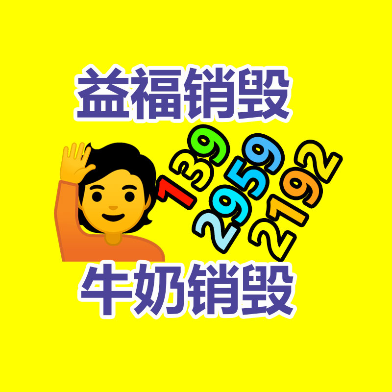 深圳銷毀公司：商家血虧300萬，門店0元轉(zhuǎn)讓，劇本殺涼透了？