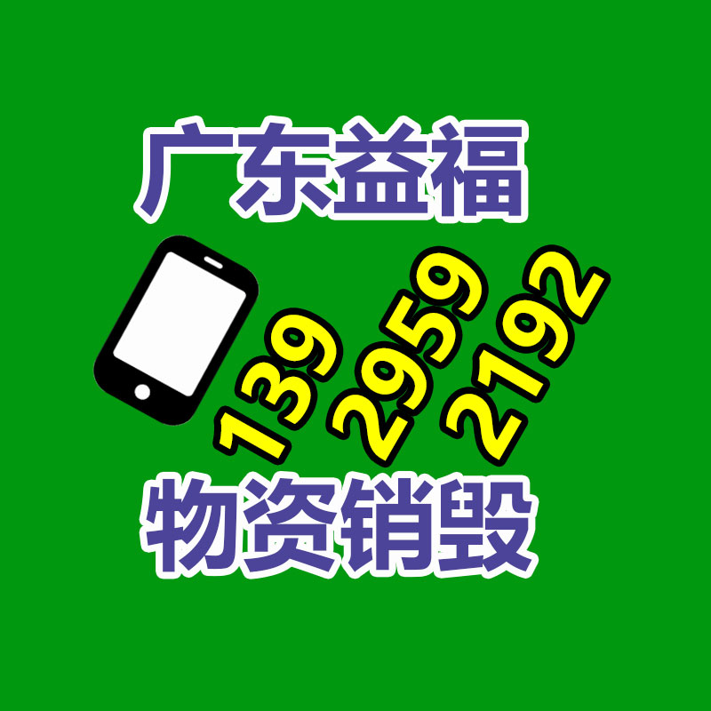 深圳銷(xiāo)毀公司：雷軍曝小米汽車(chē)新意補(bǔ)充超100億 輛車(chē)投了3400名工程師