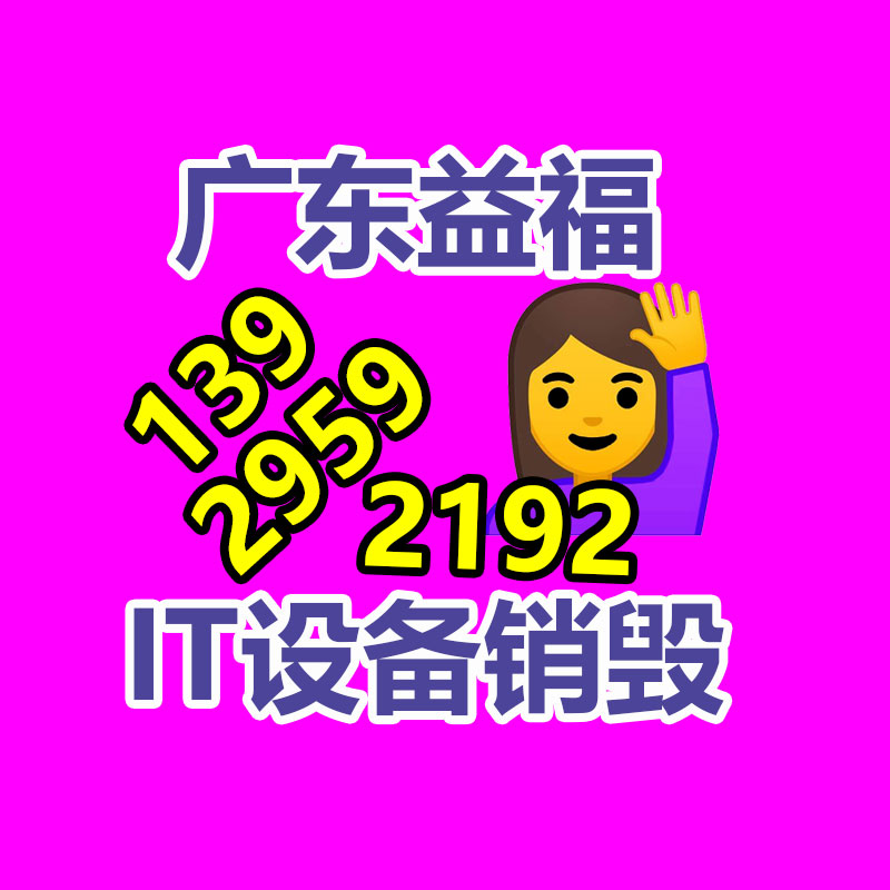 深圳銷毀公司：廢品回收行業(yè)中的冷知識(shí)，報(bào)廢汽車拆解回收怎么盈利？利潤(rùn)情況？